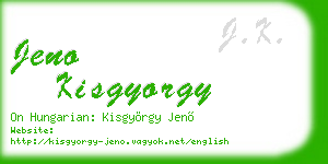 jeno kisgyorgy business card
